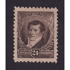 ARGENTINA 1896 GJ 182 ESTAMPILLA NUEVA CON GOMA U$ 25